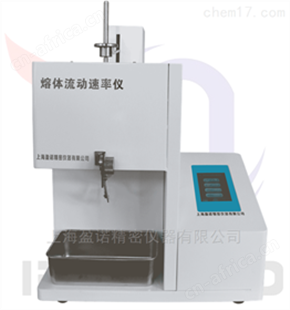 RNT-C1RNT-C1熔体流动速率仪 PP喷熔料高熔指