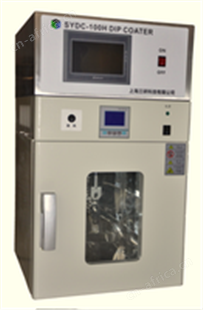 SYDC-100HSYDC-100H控温型浸渍提拉镀膜机 垂直提拉机 提拉涂膜机 Dip Coater