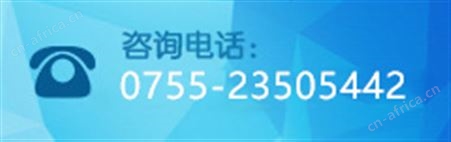 学校实验室废水处理设备