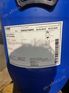 供应药用明胶公司