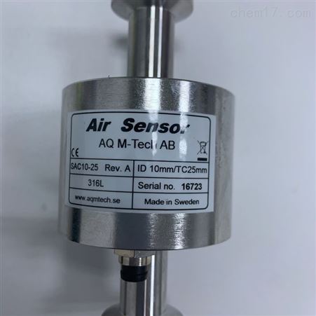 全自动传感器