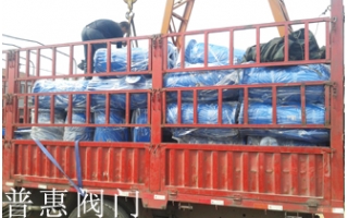 为西安热力公司生产完成的96台快速除污器装车发货