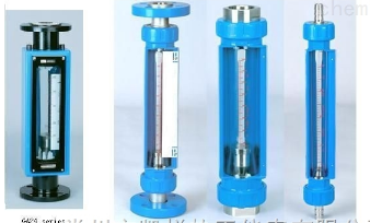 玻璃管转子流量计