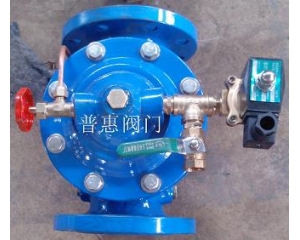 普惠106X电磁遥控浮球阀