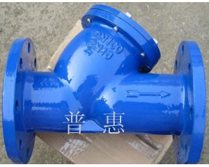 泊头阀门代表产品Y型过滤器
