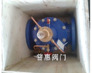 超压泄压阀顶部图片