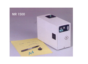关于近红外光谱仪系统的发展史