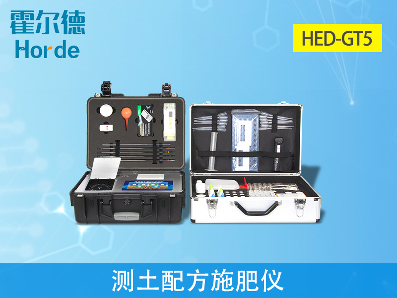 测土配方施肥