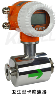 卫生型卡箍连接