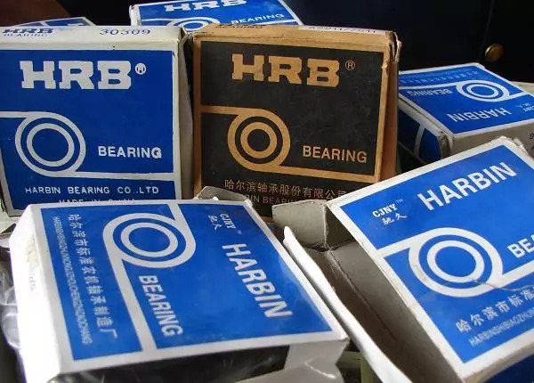 轴承外包装清晰度 轴承外包装清晰度
