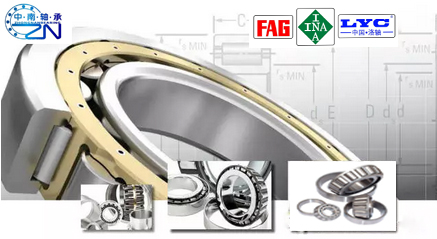 fag轴承_安徽总代理安徽中南轴承