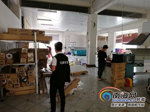 一印刷厂被罚24万--环保重压之下印刷厂前路在何方?--中之星色彩