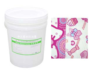 一印刷厂被罚24万--环保重压之下印刷厂前路在何方？--中之星色彩