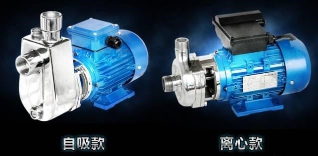 自吸和离心泵 自吸和离心泵