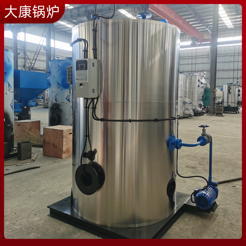 0.2吨电磁蒸汽发生器