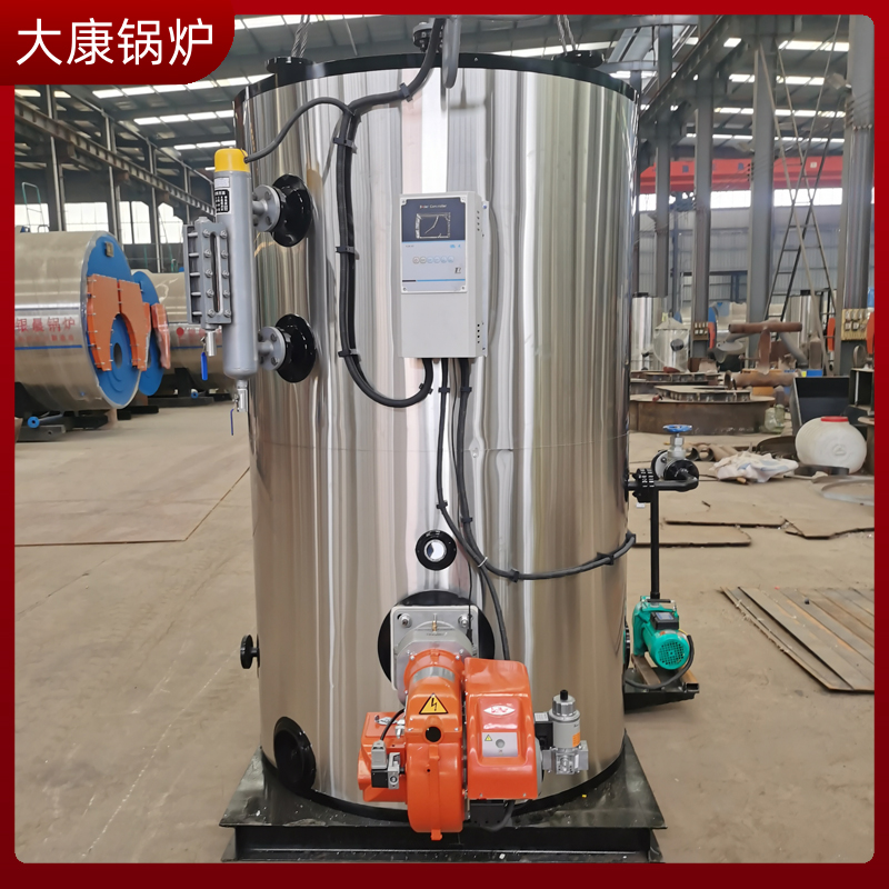 2吨不用年检蒸汽发生器