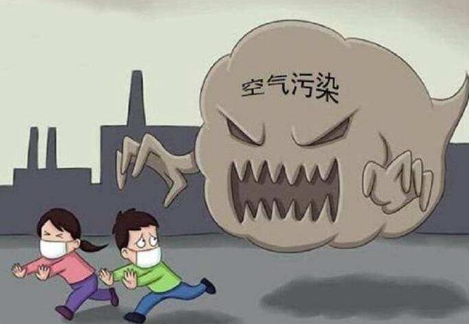 空气污染.jpg