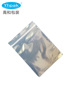 尼龙自封袋