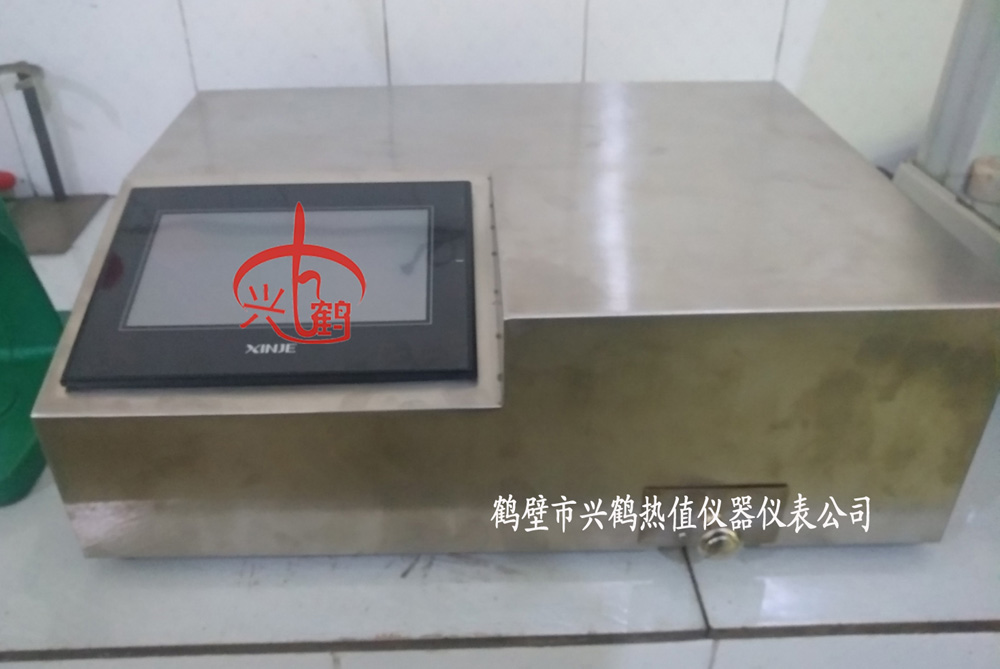 X荧光钙铁硫分析仪