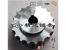 不锈钢输送链条