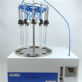 圆形水浴氮吹仪