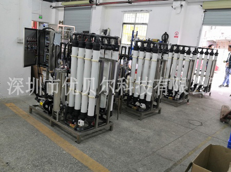 超滤净水系统