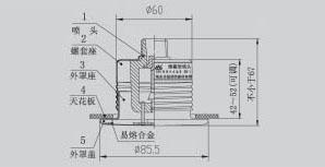 93度隐蔽式喷淋头ZSTDY（93度隐喷）