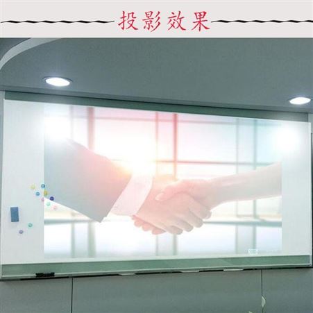 郑州磁性钢化玻璃支架式白板壁挂式写字板大黑板办公会议培训教学涂鸦画板定制投影