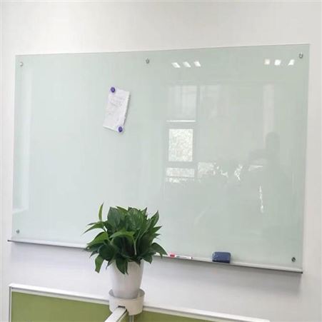 郑州现货钢化磁性玻璃白板 移动支架玻璃白板 异形玻璃白板推拉玻璃白板