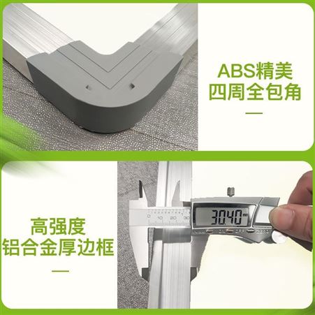 利达文仪学校翻新黑板厂家贴膜软磁专做黑板教学黑板上下推拉板