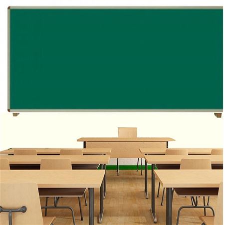 河南定制学校磁性办公教学用大绿板白板 全新白板黑板安装