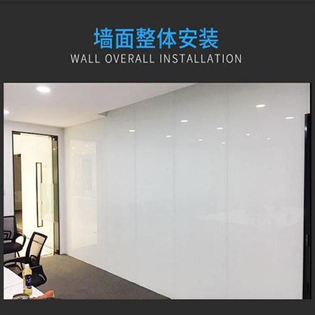 利达玻璃白板磁性玻璃白板磁性钢化玻璃白板背景墙加工玻璃隔断