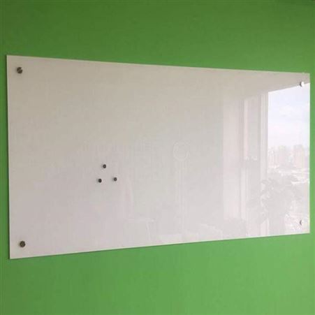 利达玻璃白板磁性玻璃白板磁性钢化玻璃白板背景墙加工玻璃隔断