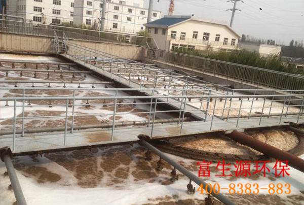 高浓度有机废水处理技术