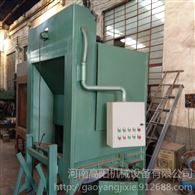 現貨供應新型鋁灰分離機 熱鋁灰分離機 鋁灰處理設備