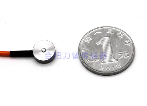 合肥力智-微型称重传感器