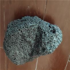 蓝澄环保 火山石出售 火山石生产厂家 火山石