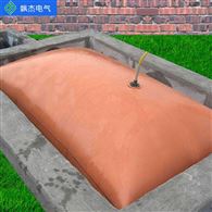 廣西農場排污處理沼氣池 PVC紅泥沼氣池設計施工
