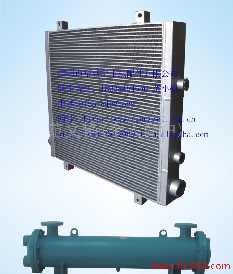 复盛SA-7.5A~SA-75A空压机散热器冷却器
