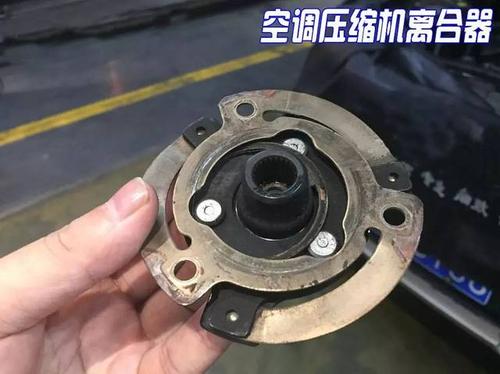 6空调压缩机离合器空调压缩机就是空调泵宝马