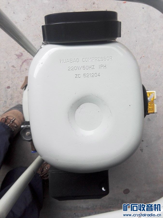 腾地方出个华宝压缩机式气泵。