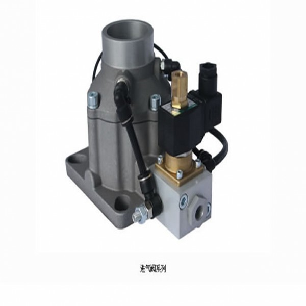 供应深圳空压机/深圳螺杆空压机/螺杆机