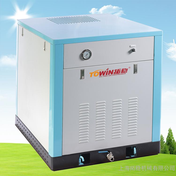 供应移动式空压机 活塞式空压机 防爆式