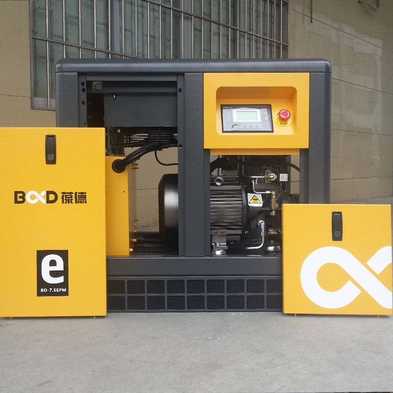 BALDOR空压机葆德螺杆空压机葆德永磁