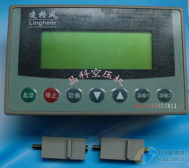 【提供凌格风空压机电脑面板】报价_供应