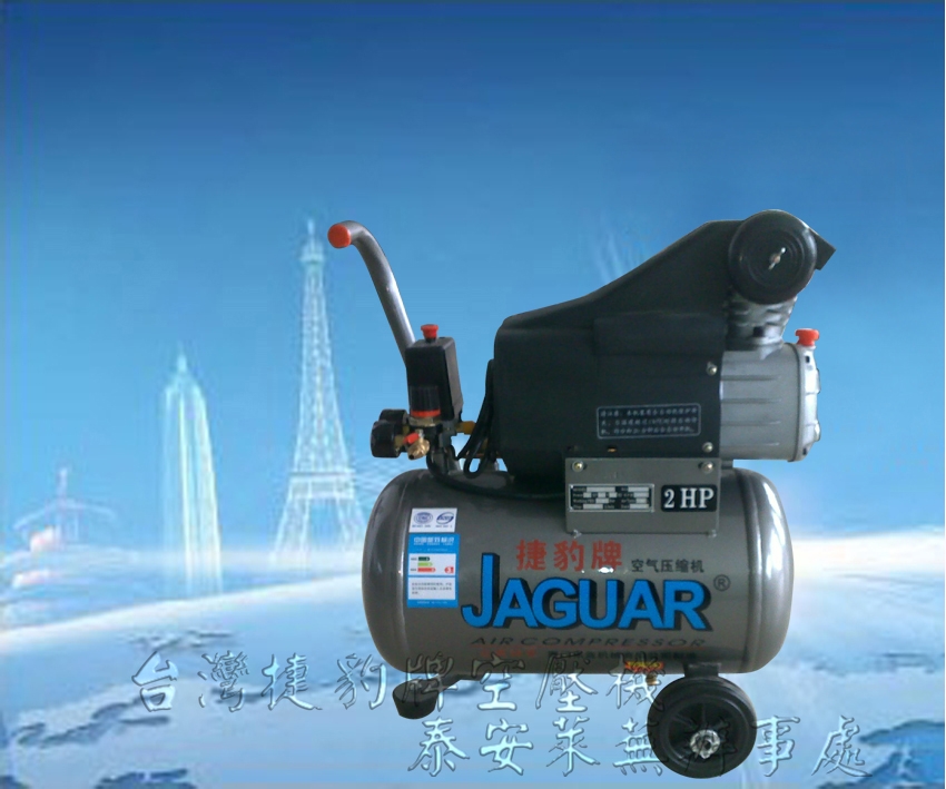 山东莱芜J-1900空压机 储气罐 冷干机