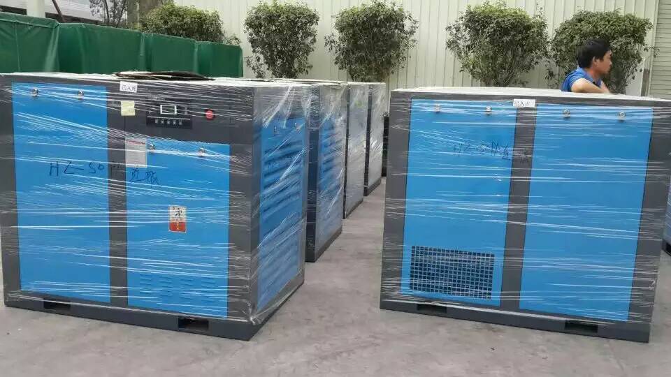 供应广东节能工变频汉立精机空压机价格,