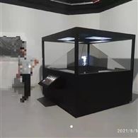 博朗克全息展柜180/270度3D全息投影展示柜三維立體360度幻影成像