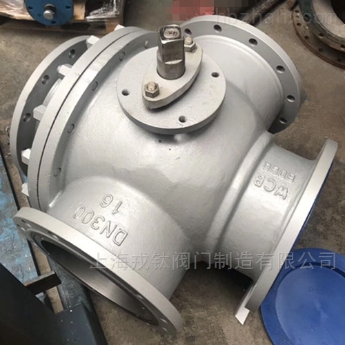 四通换向球阀