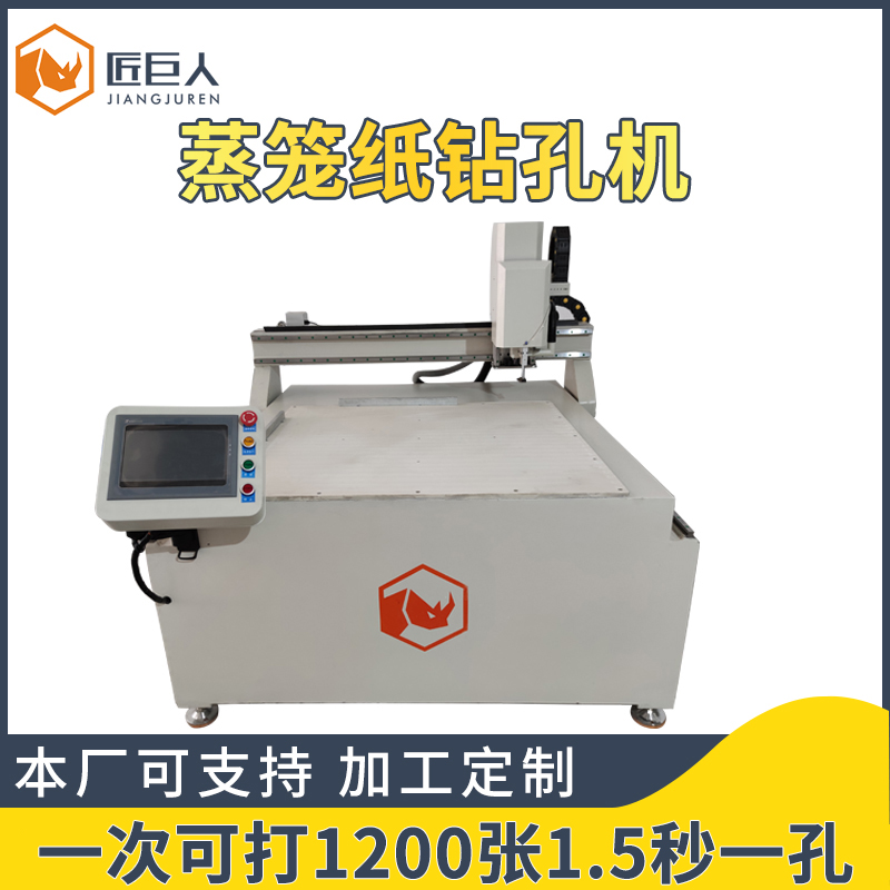 主图2.jpg 主图2.jpg